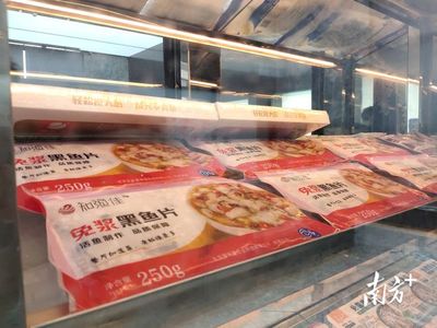 搶“鮮”一步！湛江預(yù)制菜開啟“粵菜師傅+”新模式，食用農(nóng)產(chǎn)品煥發(fā)新活力