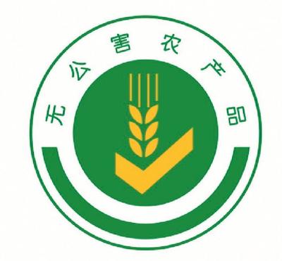 我市11月份食用農(nóng)產(chǎn)品質(zhì)量安全監(jiān)測結(jié)果公布 總體穩(wěn)定向好，守護(hù)市民“舌尖安全”