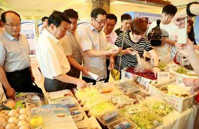 深化京津冀食用農(nóng)產(chǎn)品產(chǎn)銷銜接機(jī)制建設(shè)，筑牢保定食品質(zhì)量安全防線