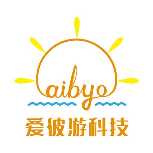 廈門愛彼游科技 驅(qū)動信息系統(tǒng)集成服務(wù)的創(chuàng)新力量